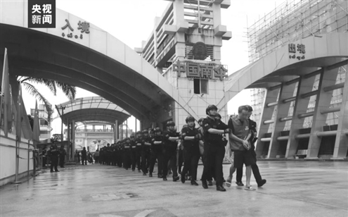 专项行动有力打击了境外诈骗分子的嚣张气焰 图据央视新闻客户端